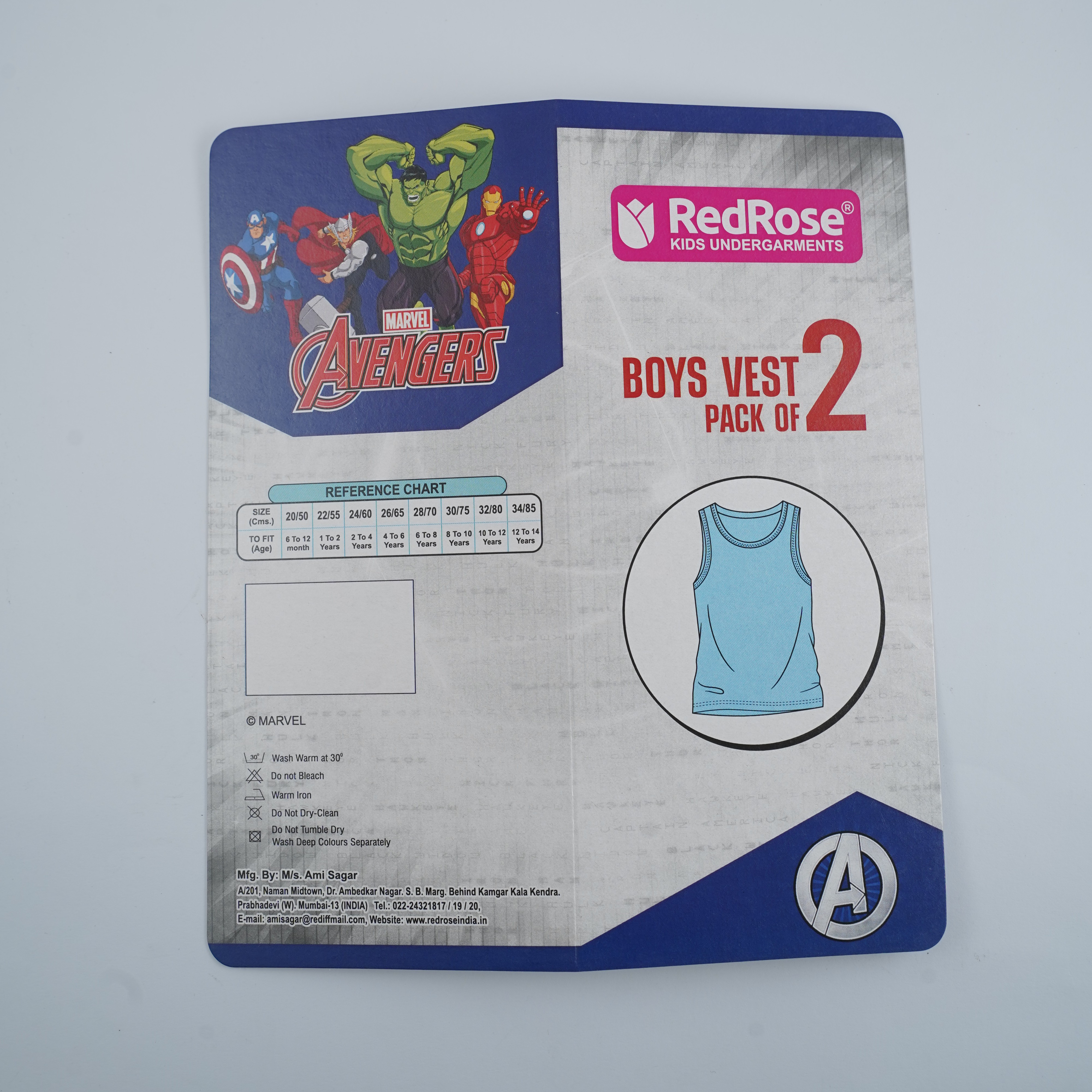 Paper Insert