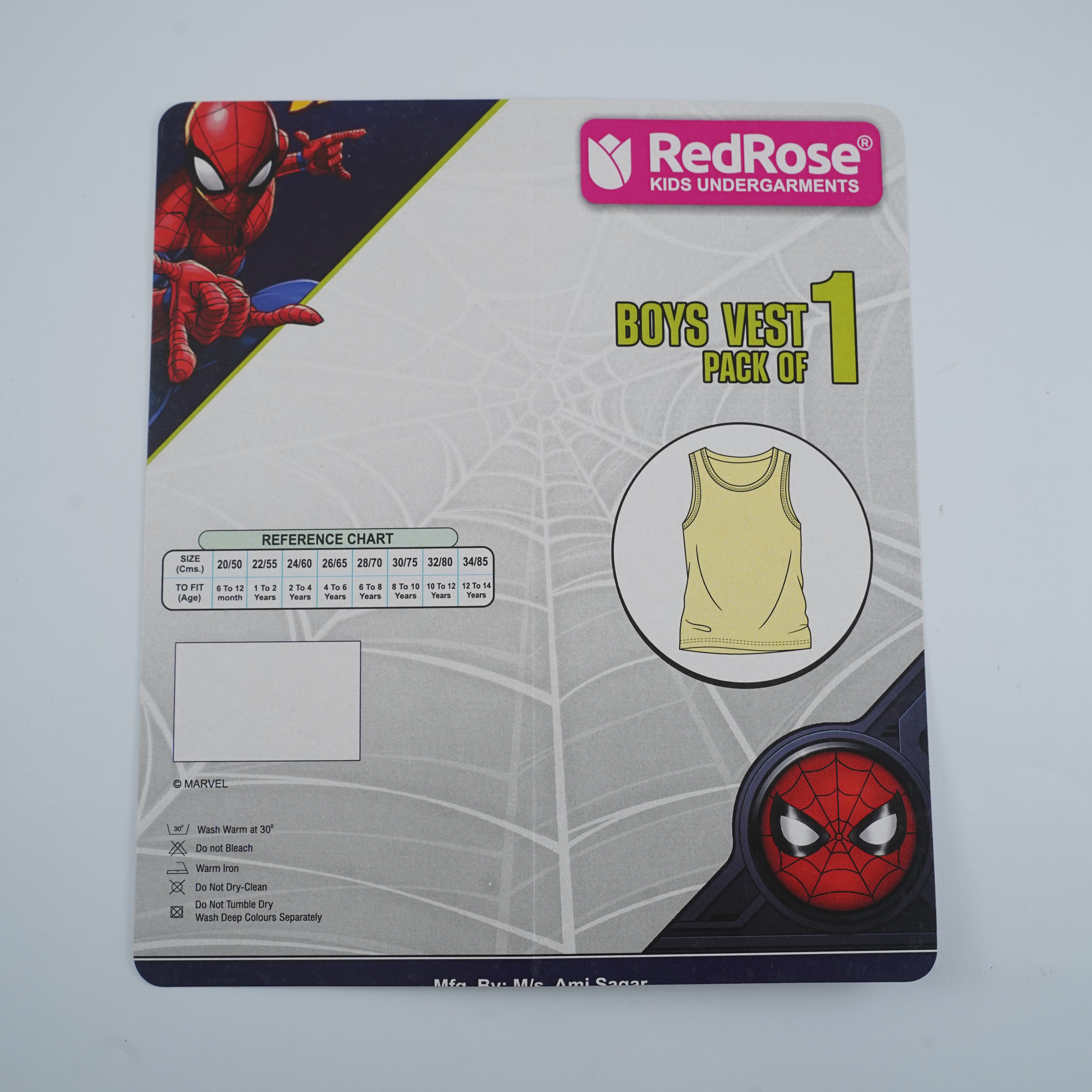 Paper Insert