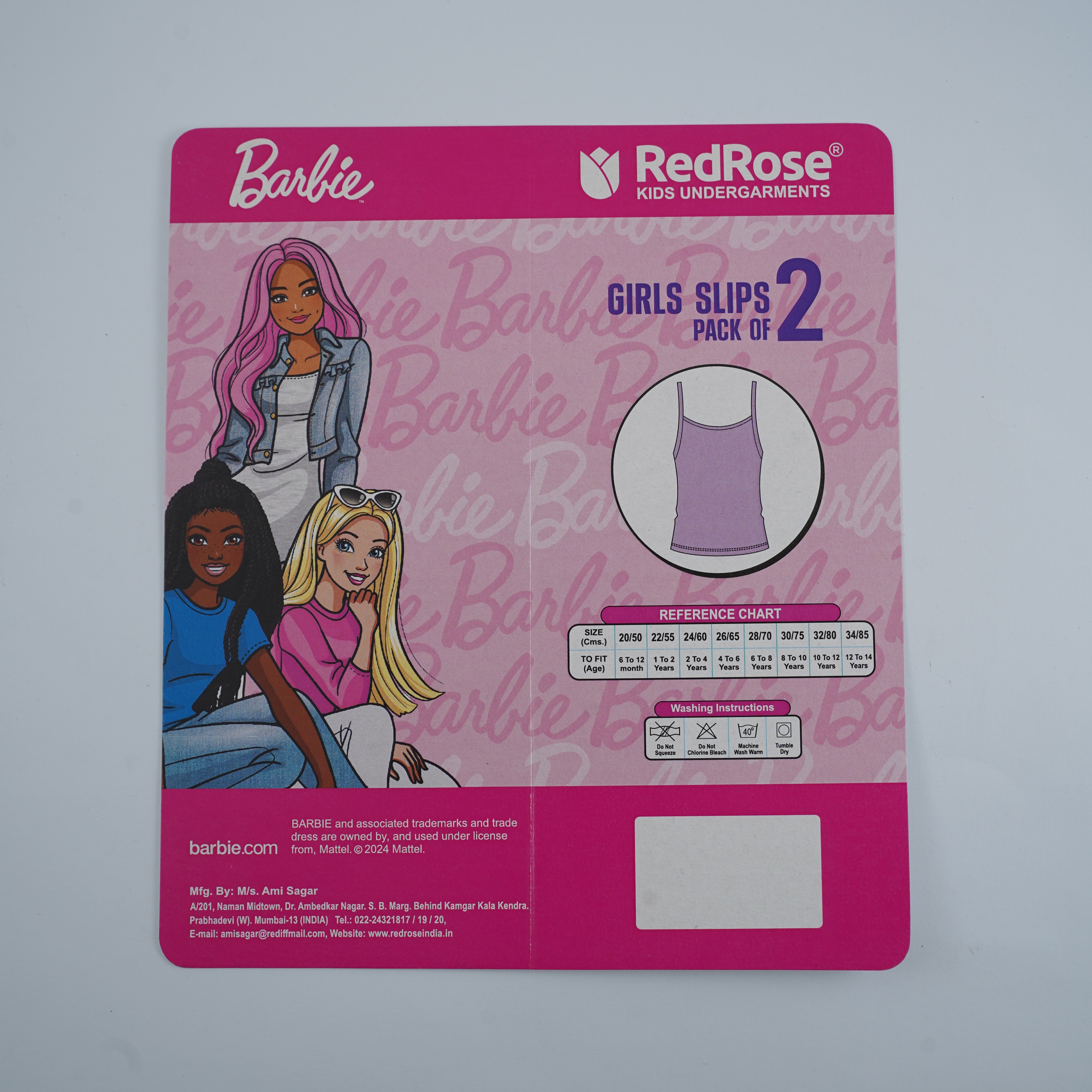 Paper Insert